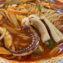 봉동짬뽕 이미지