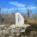 동곡삼거리 이미지