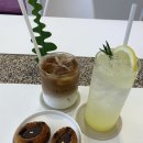 르 아콩