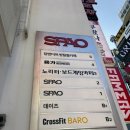 카카오레시피 | 부산 서면 용가훠궈 용가회전훠궈 서면점 웨이팅 할인 주차 소스레시피 내돈내산 후기