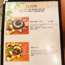 삼화당한의원 이미지