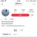 와이와이마케팅 네이버블로그