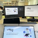 일러스트레이터 | 초등학교 일러스트레이터 직업특강 | 학생 작가체험 / 출강 후기