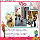 5월26일(목요일)-[elly☆] 축생일벙개!! 이미지