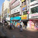 이대특화거리 이미지