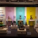 인형 놀이터 이미지