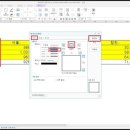 ITQ 한글 이미지