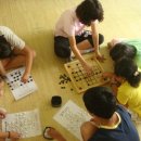 주산초등학교 이미지