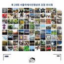 올림푸스 이미지