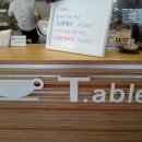 전주 신시가지 T.able 이미지