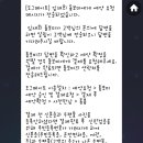 스테이펫 | 하이뮤직 마스코트 히포를 도그메이트 펫시터님께 맡겨봤어요