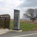 엄길경로당 이미지