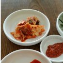 고려삼계탕 네이버블로그