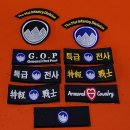 백두산이모네 네이버블로그