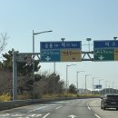 공항로 | 인천 실내주차 인천공항 주차대행 와우파킹주차대행 인천공항로점 솔직후기