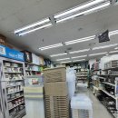 다이소 병방시장점 이미지