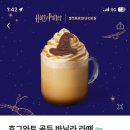 광교이마트 이미지