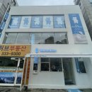 몽마르뜨모텔 이미지