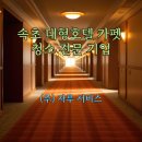 (주)자루서비스