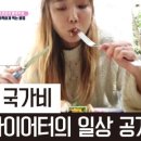 (주)몸부림 이미지