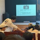 구미풍선이야기 | 구미 과학마술쇼 공연 후기 원더매직의 과학마술콘서트 시즌2