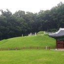 연천 경순왕릉 이미지