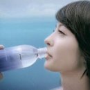 아쿠아블루