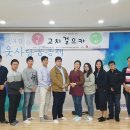 서귀포시서부종합사회복지관 이미지