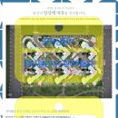 황금동경로당 이미지