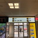 해마회식당 | 2박3일 통영여행 <1일차>