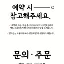 초이플라워 이미지