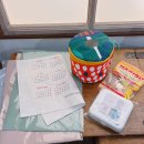 마이소잉룸