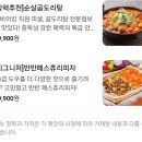 펀비어킹 | [논현술집] 펀비어킹 강남 논현영동점 솔직후기