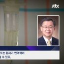 한일관 이미지