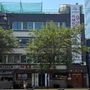 서울 77년 노포 설렁탕 맛집 ‘마포옥’ 양지탕, 명품양지탕 후기 (Since 1949, 마포종점, 미슐랭빕구르망)