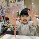 어린왕자 태권도 이미지