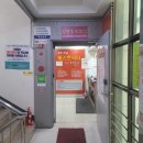 김영조피부과의원 이미지