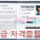 새중앙피아노