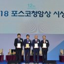 청암엔지니어링