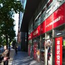 은혜매점 이미지