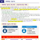 여주-0015 네이버블로그