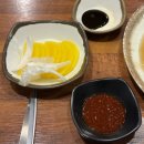 짜우리아 이미지