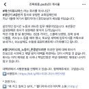 에스티상사