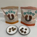 [대주펫푸드] 올리브 콰삭콰삭, 강아지 기호성 좋은 간식, 저칼로리/저알러지 체중조절 간식 추천