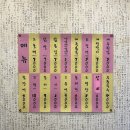 대박포장마차 이미지
