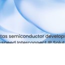 온세미컨덕터코리아(주) | [종목 조사] 퀄리타스반도체