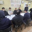 포천농약사 이미지