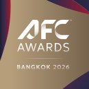 [오피셜] 2026 AFC 어워즈 노미네이트 이미지