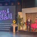 댄스스포츠 기초-차차차&자이브 이미지