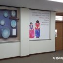 여수성산초등학교